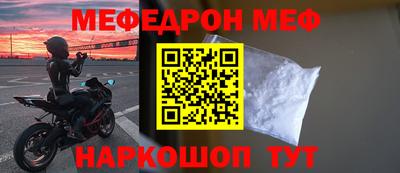 тгк Будённовск