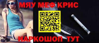 тгк Будённовск