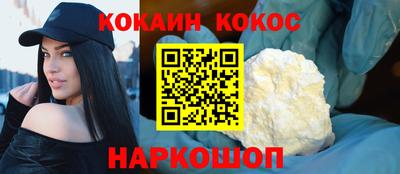тгк Будённовск