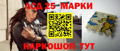 ALPHA-PVP Бугуруслан
