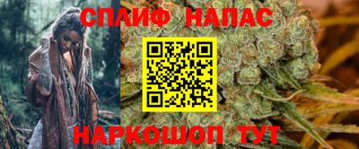 мефедрон VHQ Бузулук