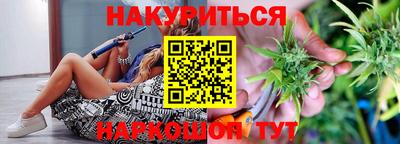 тгк Будённовск