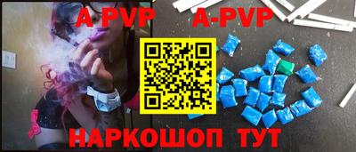 тгк Будённовск