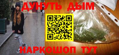 ГАЛЛЮЦИНОГЕННЫЕ ГРИБЫ Можга