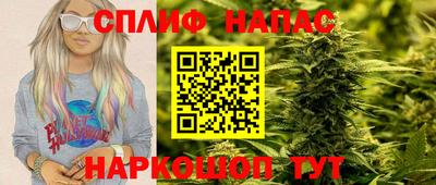 мефедрон VHQ Бузулук