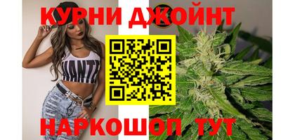 ALPHA-PVP Бугуруслан