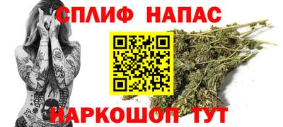 мефедрон VHQ Бузулук
