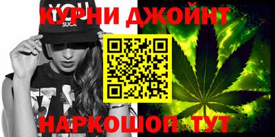ALPHA-PVP Бугуруслан