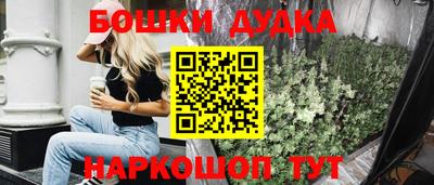 ALPHA-PVP Бугуруслан