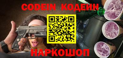 мефедрон VHQ Бузулук