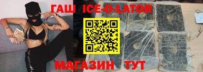 ALPHA-PVP Бугуруслан
